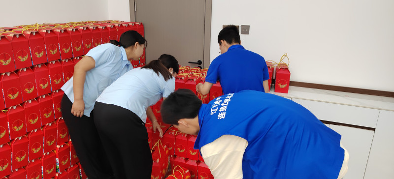 9001cc金沙以诚为本电气集团组织开展“仲夏端午，，，，，，，肆意放粽”主题系列运动